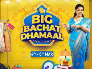 Flipkart Big Bachat Dhamaal Sale to Begin on March 4: Deals on Realme, Redmi Smartphones, Wearables Teased