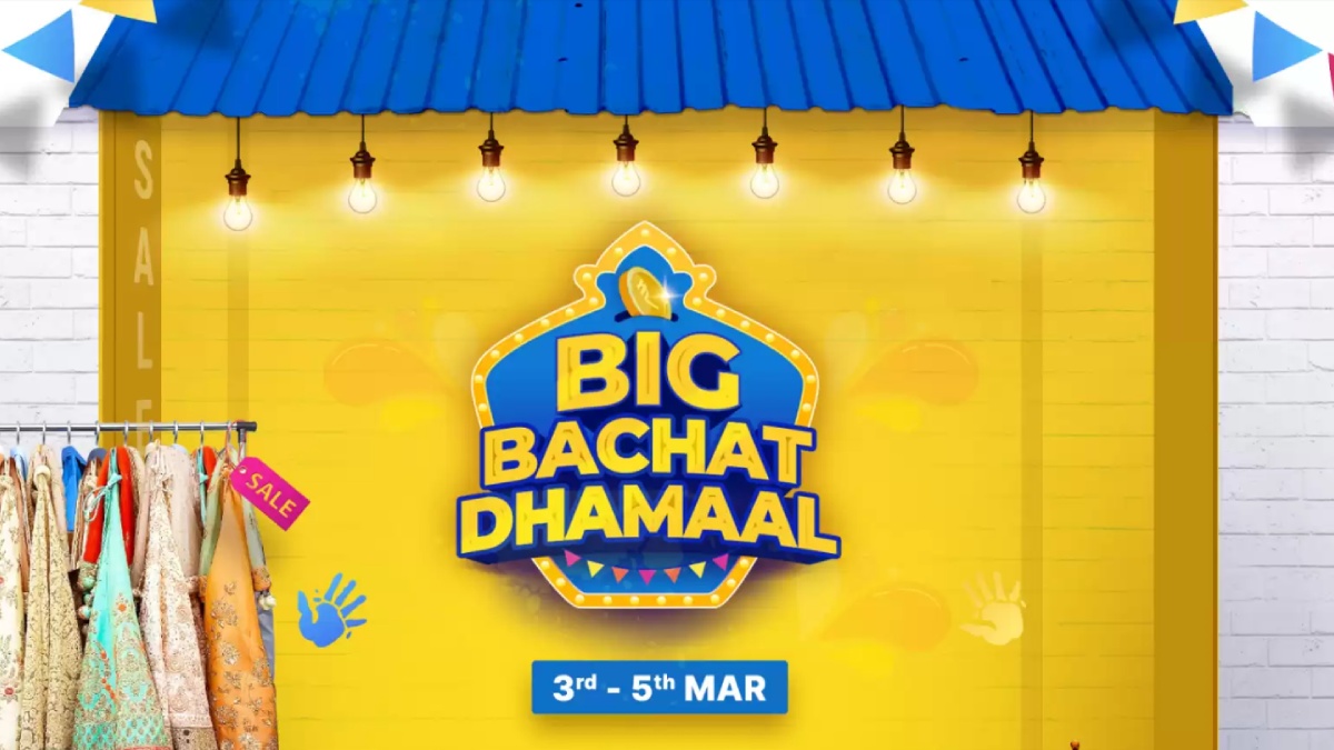 Flipkart Big Bachat Dhamaal Sale 2023: Best Offers on Home Appliances