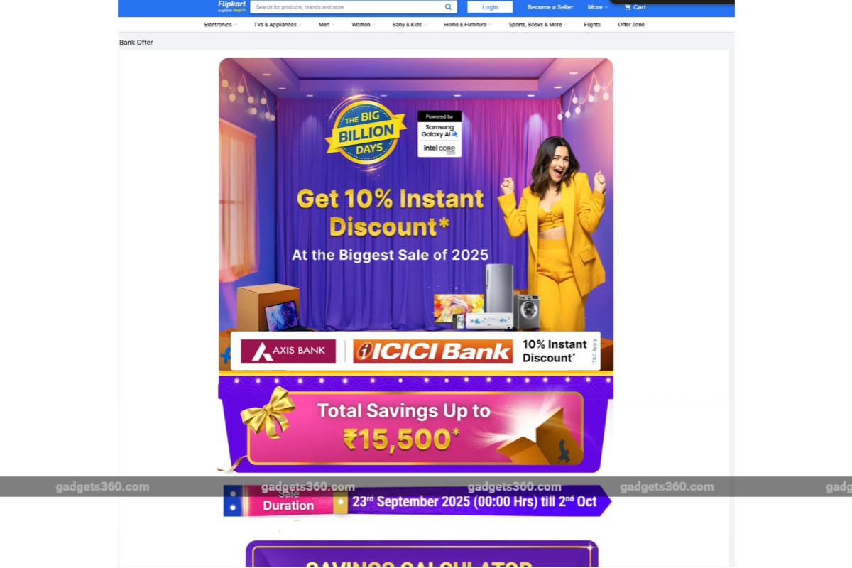 Flipkart Big Billion Days সেলে স্মার্টফোনে বাম্পার অফার