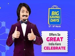Flipkart Big Saving Days Sale to Begin from March 12 With Deals, Discounts on Phones, Tablets, Wearables Flipkart Big Saving Days Sale to Begin from March 12 With Deals, Discounts on Phones, Tablets, Wearables