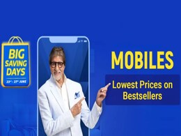 Flipkart Big Saving Days Sale: Vivo Z1x, iPhone XS, Google Pixel 3a, Others to Get Price Discounts, More Flipkart Big Saving Days Sale: Vivo Z1x, iPhone XS, Google Pixel 3a, Others to Get Price Discounts, More