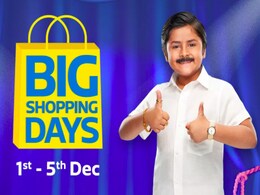 Flipkart Big Shopping Days Sale 2019 Announced: Deals, Offers on Mobile Phones, TVs, Laptops & More Previewed Flipkart Big Shopping Days Sale 2019 Announced: Deals, Offers on Mobile Phones, TVs, Laptops & More Previewed