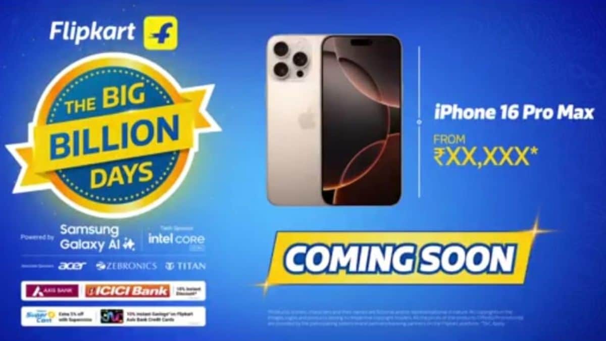flipkart iphone16 pro max deal iPhone 16 Pro Max deal
