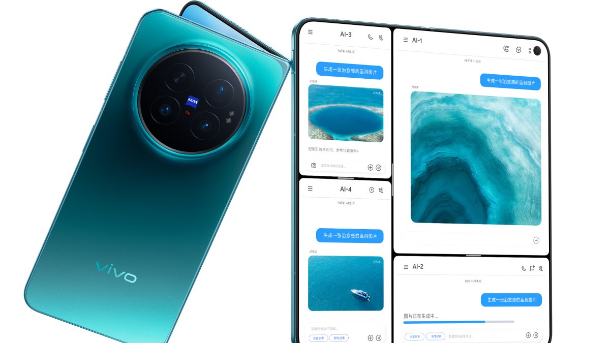Vivo X Fold 6 Reportedly Gets Indonesian SDPPI Approval; May Arrive in Global Markets Soon