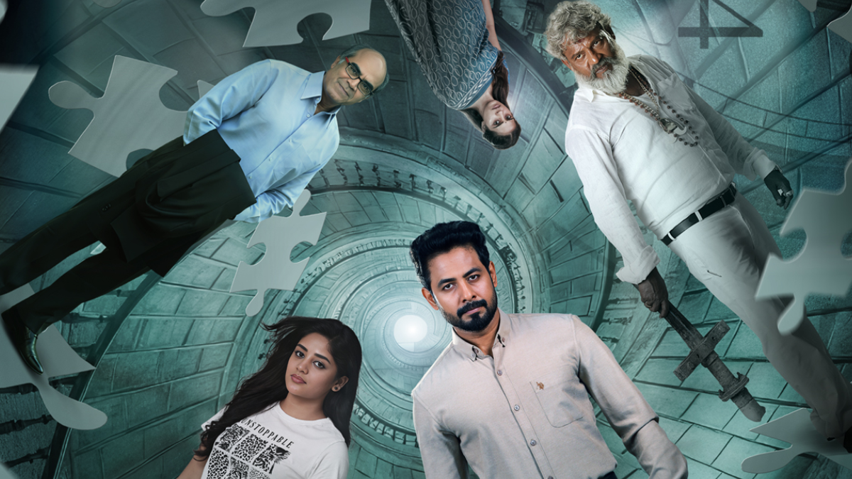 Fourth Floor Now Available for Streaming Online: What You Need to Know