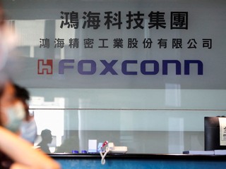 iPhone Maker Foxconn Partners With Chipmaker NXP Semiconductors to Develop EV Platforms