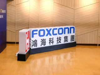 Foxconn's Worries Over Vedanta's Financials Said to Be Reason Behind Withdrawal From JV
