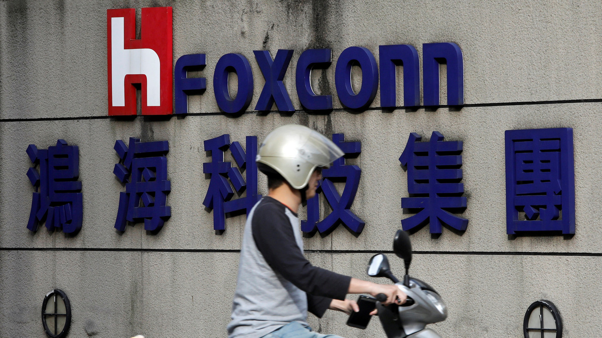 Foxconn China Factories' Work Resumption Beats Expectations, Says Founder Terry Gou