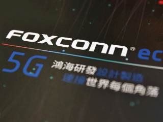 Foxconn Raises Full-Year-Outlook Despite Rising Inflation, Global Chip Shortage