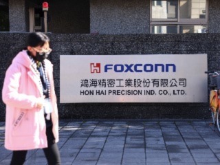 Foxconn Chairman Praises Ecosystem for Semiconductor Chips in India