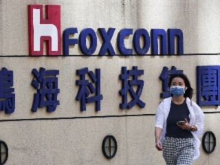 Foxconn&rsquo;s Manufacturing Expansion in India Is Straight Out of Its China Playbook