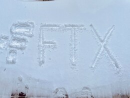 FTX Collapse: Crypto Exchange to Fight Bahamas Demand for Access to Internal Records, Data FTX Collapse: Crypto Exchange to Fight Bahamas Demand for Access to Internal Records, Data