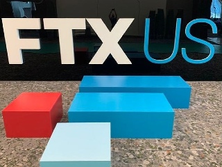 Sam Bankman-Fried Said to Agree to US Extradition Hours After Informing Judge He Wasn&#039;t Ready to Consent