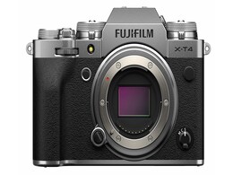 Fujifilm X-T4 Flagship X Series Mirrorless Camera With In-Body Stabilisation Launched in India Fujifilm X-T4 Flagship X Series Mirrorless Camera With In-Body Stabilisation Launched in India