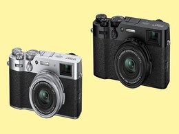 Fujifilm X100V Premium Compact Camera Launched in India: All You Need to Know Fujifilm X100V Premium Compact Camera Launched in India: All You Need to Know