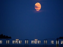 Vat Purnima, Honey, Strawberry, Rose: Here’s How the Upcoming June Full Moon Is Known Across the World Vat Purnima, Honey, Strawberry, Rose: Here’s How the Upcoming June Full Moon Is Known Across the World