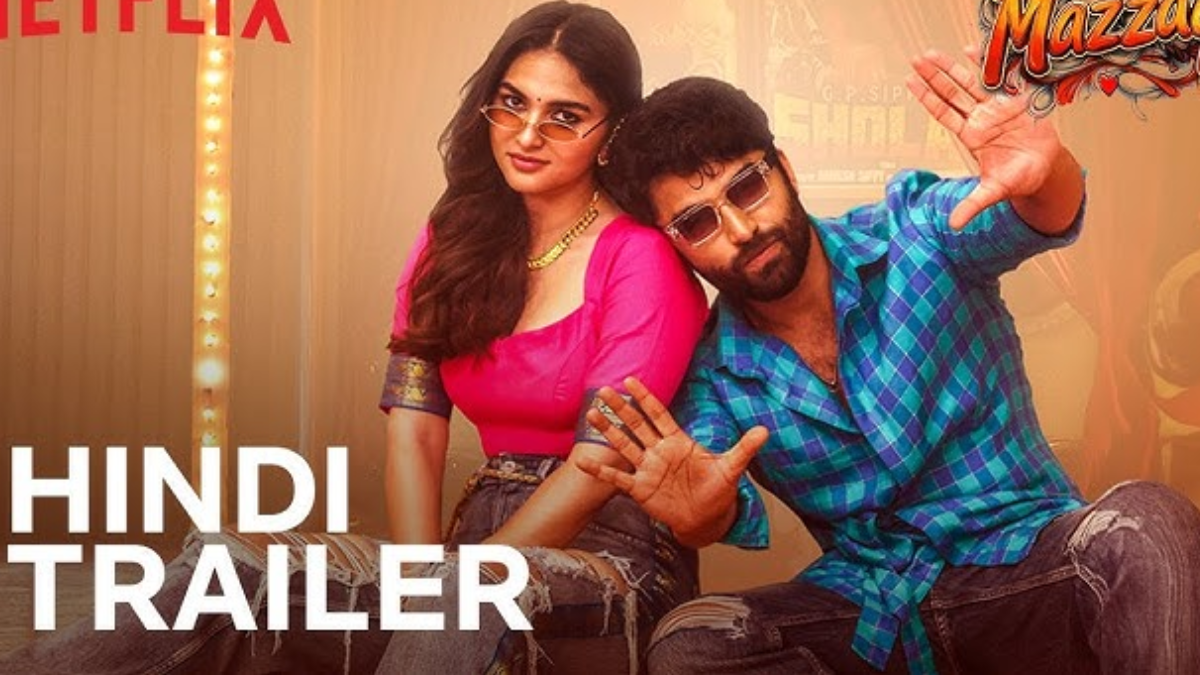 Funky Available for Streaming Online: Where to Watch Vishwak Sen’s New Comedy Directed by Anudeep KV?