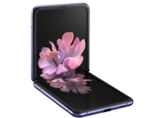 Samsung Teases Galaxy Z Flip Foldable Phone in Surprise Ad During the Oscars