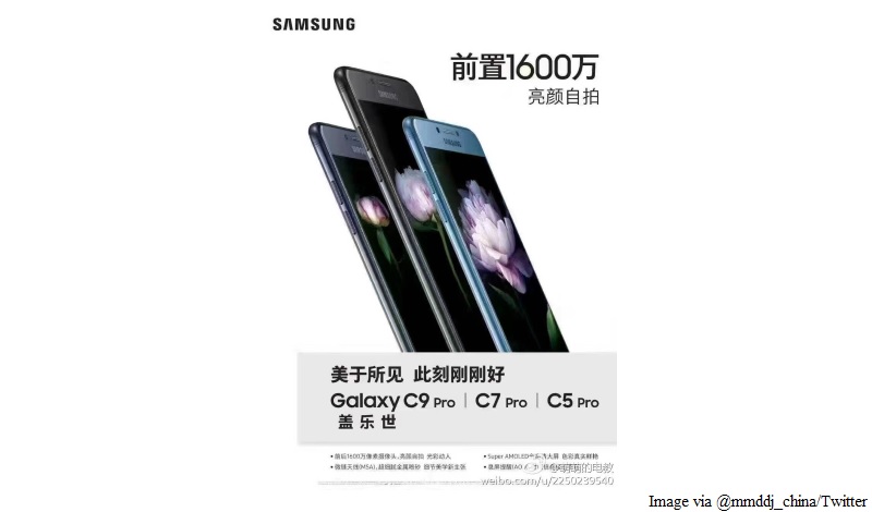 Samsung Galaxy C5 Pro, Galaxy C7 Pro Spotted Alongside Galaxy C9 Pro in a Leaked Promo Image