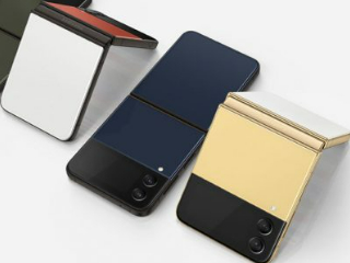 Samsung Confirms Galaxy Unpacked Event in South Korea for Late July; Galaxy Z Fold 5, Galaxy Z Flip 5 Expected