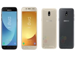 Samsung Galaxy J5 (2017), Galaxy J7 (2017) Images and Specifications Leaked Samsung Galaxy J5 (2017), Galaxy J7 (2017) Images and Specifications Leaked