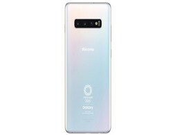 Samsung Galaxy S10+ Olympic Games Edition Announced to Commemorate Tokyo 2020 Olympics, Custom Galaxy Buds Also Unveiled Samsung Galaxy S10+ Olympic Games Edition Announced to Commemorate Tokyo 2020 Olympics, Custom Galaxy Buds Also Unveiled