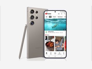 Samsung Galaxy S25 Series Tipped to Run on Exynos Chip in All Markets