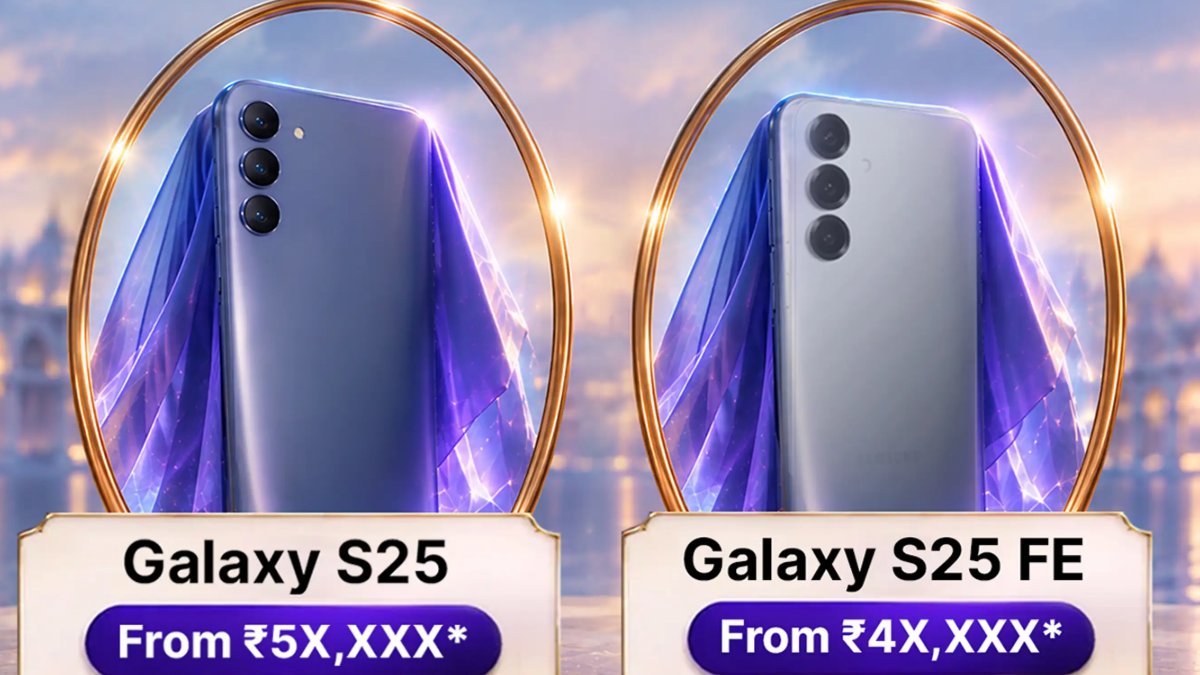 galaxy s25 fe samsung flipkart Flipkart