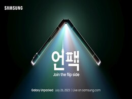 Samsung Galaxy Unpacked Highlights: Galaxy Z Fold 5, Z Flip 5, Tab S9 Series and Watch 6 Series Launched Samsung Galaxy Unpacked Highlights: Galaxy Z Fold 5, Z Flip 5, Tab S9 Series and Watch 6 Series Launched
