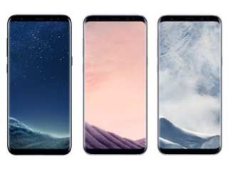 Samsung Galaxy S8, Galaxy S8+ Leaked Teaser Hints at Iris Scanning; Retail Box Spotted