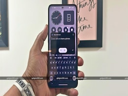 Gemini Receiving Gems on the Mobile App Along With Redesigned Home Page Gemini Receiving Gems on the Mobile App Along With Redesigned Home Page