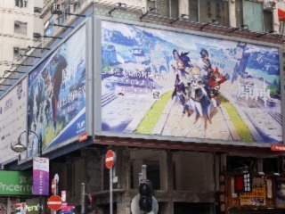 Honkai: Star Rail, miHoYo&rsquo;s New Game, Tops Download Charts as Flagship Launches Return to China