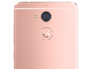 Gionee S6 Pro Launched in India: Price, Release Date, Specifications, and More