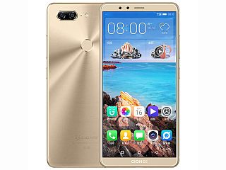 Gionee M7 Power India Launch Set for November 15, Sports 5000mAh Battery