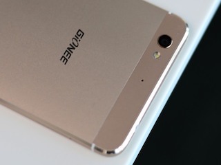 Gionee Found Guilty of Intentionally Injecting Malware Into 20 Million Phones: Report