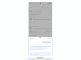 Gmail Rolling Out Gemini AI-Powered Summarise Feature for iOS and Android Gmail Rolling Out Gemini AI-Powered Summarise Feature for iOS and Android