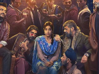 Good Luck Jerry Release Date and Time, Cast, Trailer, Review, and More