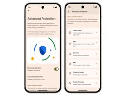Google to Add New Security Features to Advanced Protection With Android 16 Google to Add New Security Features to Advanced Protection With Android 16