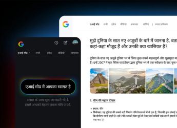 Google Brings Search Live in AI Mode to India; AI Mode Now Supports Seven New Indian Languages