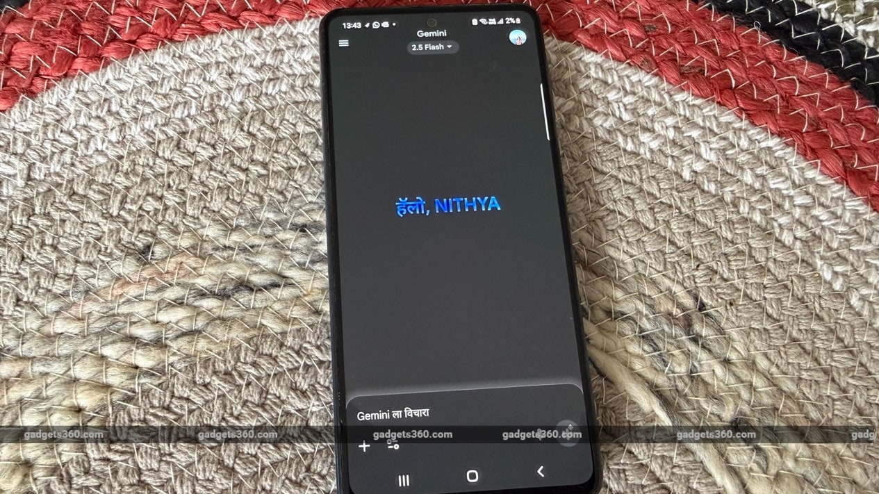 Gemini Markup Tools Spotted in Development With Ability to Highlight Parts of Images