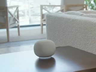Google&rsquo;s Upcoming Smart Speaker Could Be Named &#039;Google Home Speaker&#039;