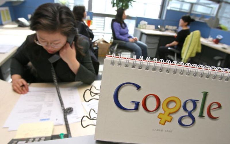 Fired Google Engineer's Suit Alleges Reverse Discrimination