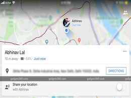 Google Maps Starts Sharing Phone Battery Life When Users Share Their Location Google Maps Starts Sharing Phone Battery Life When Users Share Their Location