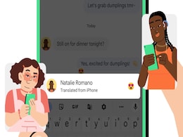 Google Messages Starts Showing Emoji Reactions Coming From iPhone; Gboard Gets Grammar Correction Google Messages Starts Showing Emoji Reactions Coming From iPhone; Gboard Gets Grammar Correction