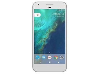 Google Pixel 2, Pixel XL 2 May Be Codenamed Walleye and Muskie: Report