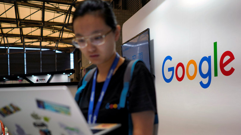 Google Must Scrap Censored 'Dragonfly' China Search Engine Plans, Say NGOs