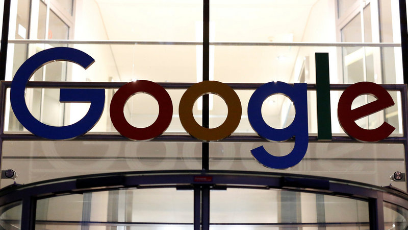 Google Admits to Secret China Search Project in US Senate Hearing, But Gives Away No Details