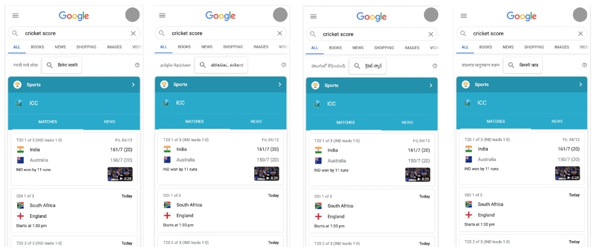 google search indian language chips screenshots Google Search