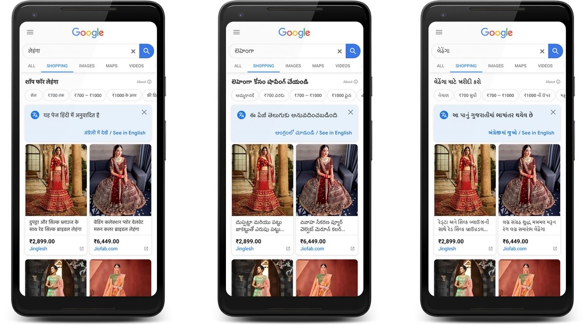 Google Shopping Adds New Features to Connect Users, Retailers in India