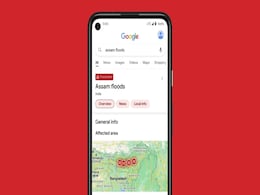 Assam Floods: Google Launches SOS Alert to Provide Timely Updates, Emergency Resources, More Assam Floods: Google Launches SOS Alert to Provide Timely Updates, Emergency Resources, More